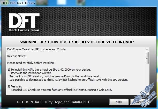HTC HD2-HD2解锁简谈【图】_新客网