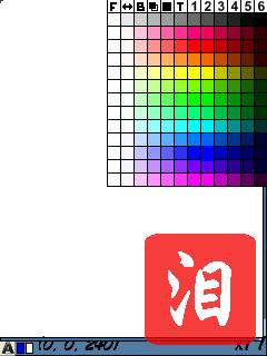 ŵ����5320XM<a href=http://www.syue.com/Digital/Mobile/ target=_blank class=infotextkey>�ֻ�</a>������ˮӡ�̡̳�ͼ��_�¿���