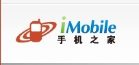 从申请证书到完美破解<a href=http://www.syue.com/Digital/Mobile/ target=_blank class=infotextkey>手机</a>详细图文教程