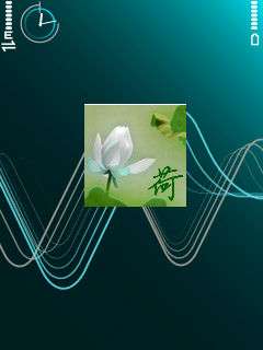 诺基亚5320XM个性水印之图片印章【图】_新客网