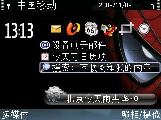 ŵ����E71�б����غ��ӵ���Ҫ�������