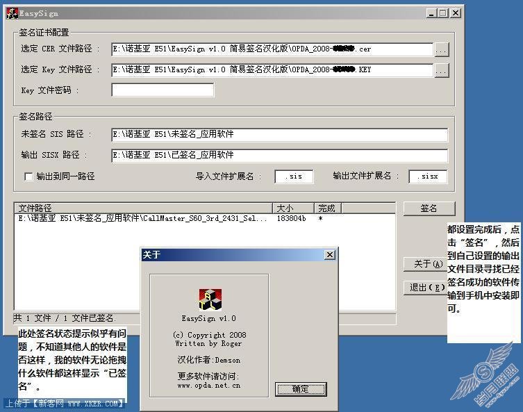 ǩ����.jpg