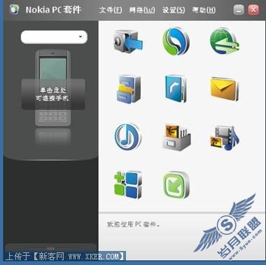 image010.jpg按此在新窗口浏览图片!