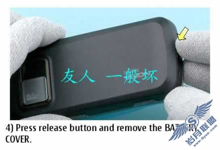 诺基亚N97官方拆机图文教程(一)【图】_新客网
