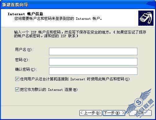 黑莓9500连上电脑上网操作教程【图】_新客网