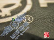擦亮眼睛近期DIY外设假冒产品大曝光(2)