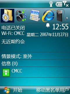 具体图解