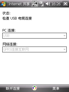 screen010.jpg
