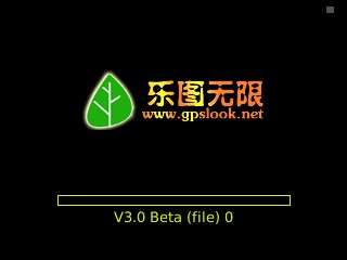 如何用好黑莓8110的GPS功能_新客网