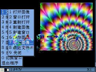 诺基亚E71制作彩色印章水印教程【图】_新客网