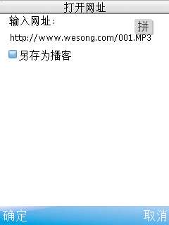 ��ŵ����N86�������跽����ͼ��_�¿���