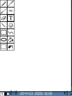 诺基亚N78<a href=http://www.syue.com/Digital/Mobile/ target=_blank class=infotextkey>手机</a>端制作个性化水印【图】_新客网