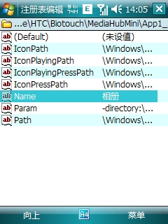 �޸�ͼƬ��Ƶ·��001.jpg