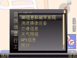 ŵ����E71 R66_v9 ����ʵ�ò������衾ͼ��_�¿���