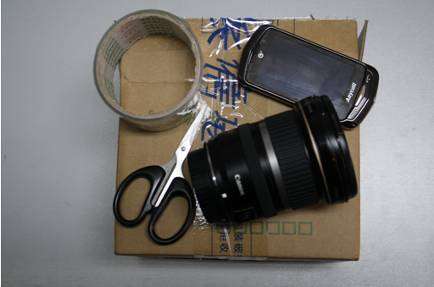 详细教你把三星i6330C变<a href=http://www.syue.com/Digital/Mobile/ target=_blank class=infotextkey>手机</a>电视投影仪