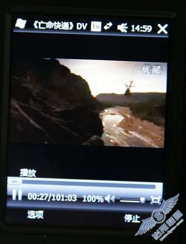 HTC XV6800 3G EVDO上网在线看视频【图】_新客网