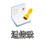 天语E500更换菜单背景图续:图片制作和按钮图片分享【图】_新客网
