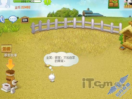 QQũ���ﵽ20���Ϳɿ�ͨQQ����