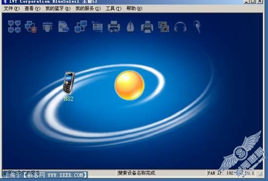 image002.jpg按此在新窗口浏览图片!
