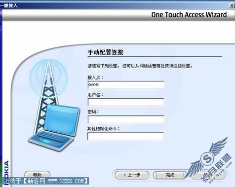 image025.jpg按此在新窗口浏览图片!