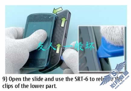 诺基亚N97官方拆机图文教程(一)【图】_新客网