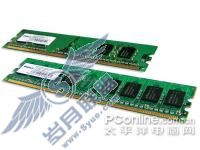 南亚1GDDR2/667
