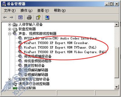 入门不求人 浅谈电视卡使用技巧