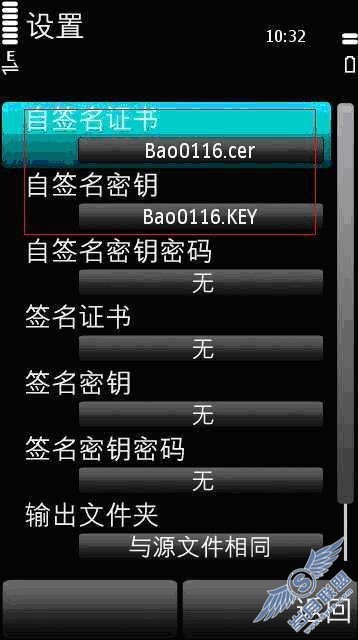 д�����֡���̸<a href=http://www.syue.com/Digital/Mobile/ target=_blank class=infotextkey>�ֻ�</a>����ǩ����ͼ��_�¿���
