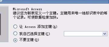 �ֹ����������绰��ͨѶ¼������F608�̳�_�¿���