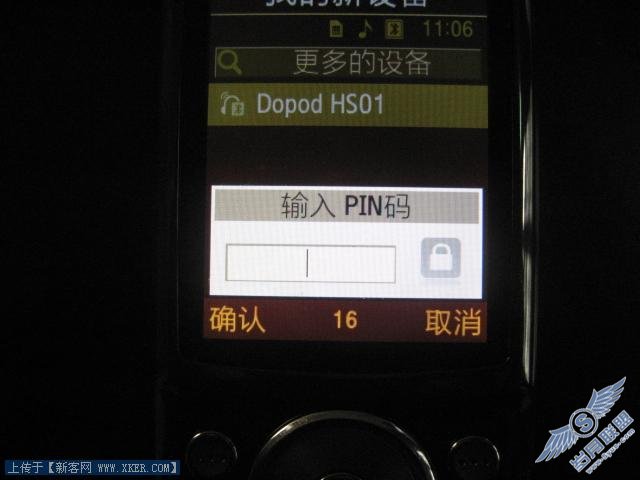 ��Ƭ 004.jpg