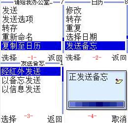 mjf.jpg
按此在新窗口浏览图片!