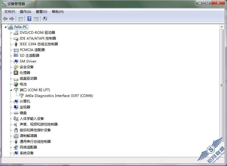 Ħ������A3100 Win7��ˢ��ʱusb������װ����