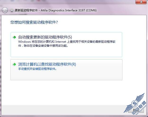 Ħ������A3100 Win7��ˢ��ʱusb������װ����