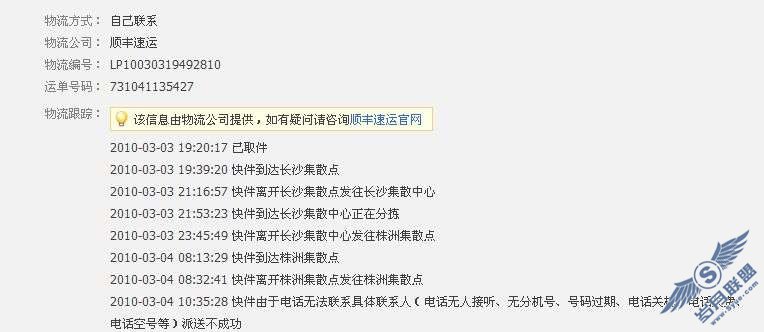 中恒D10新入手印象