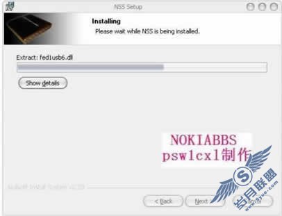 ŵ����N97�����¹̼�������ͼ��_