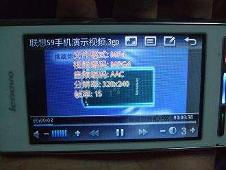 高清小天王联想I61测试——视频篇【图】_