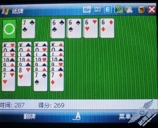 ����ET700ֽ����Ϸͼ��˵����ͼ��_