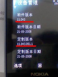 1.jpg按此在新窗口浏览图片!