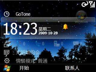 ����I608ˢ������PDAƪ��ͼ��_