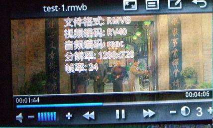 高清小天王联想I61测试——视频篇【图】_