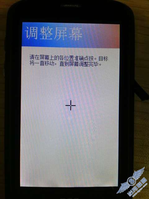 �к�M8 6.5romˢ��ͼ��̡̳�ͼ��_