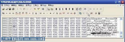 <a href=http://www.syue.com/Digital/Mobile/ target=_blank class=infotextkey>手机</a>出卖了隐私 “小媒体”事件大曝光2