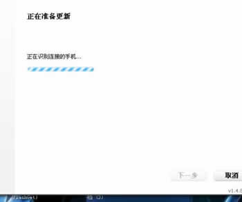 ŵ����5800MX V20�汾�����滥ˢ��ͼ��_