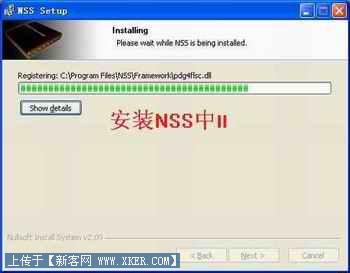 ��װnss-5.jpg