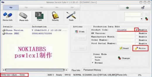 ŵ����N97�����¹̼�������ͼ��_