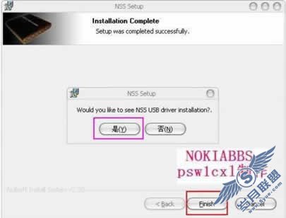 ŵ����N97�����¹̼�������ͼ��_