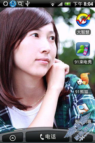 HTC G3 Hero使用几天体会【图】_