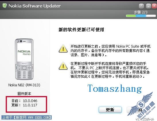 11.jpg按此在新窗口浏览图片!
