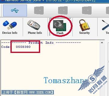 5.jpg按此在新窗口浏览图片!