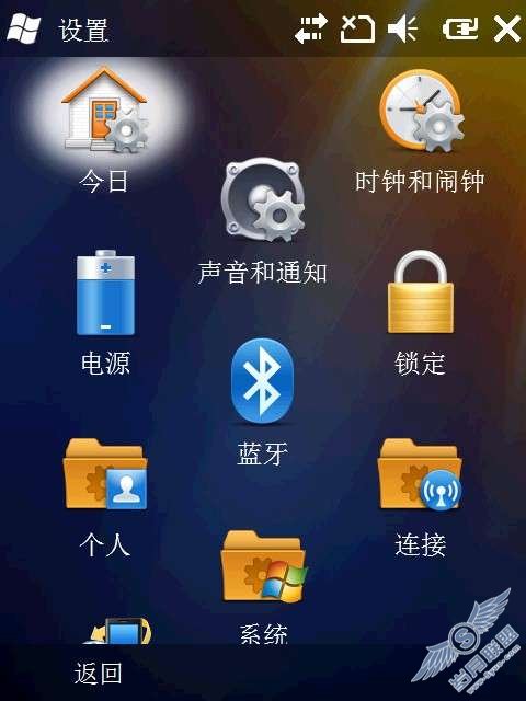 第一次学习对中恒D10刷机 成果分享(组图)
